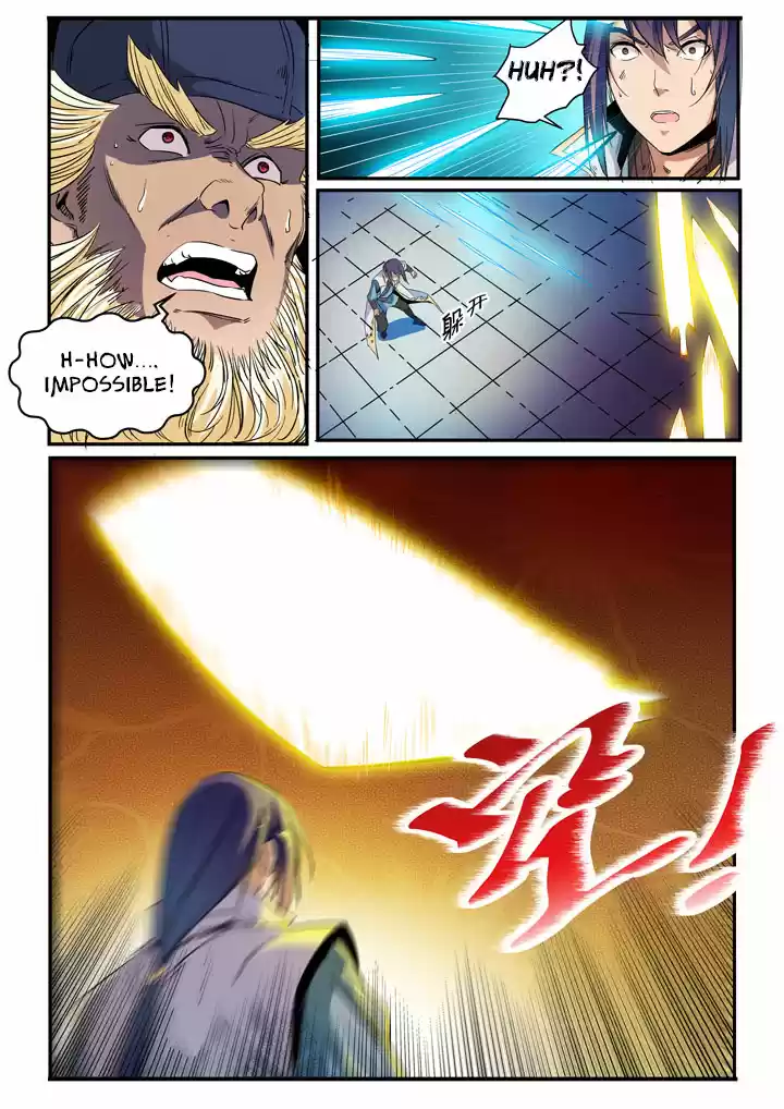 Apotheosis Elevation to the status of a god Ch. 47 Heavenly Order