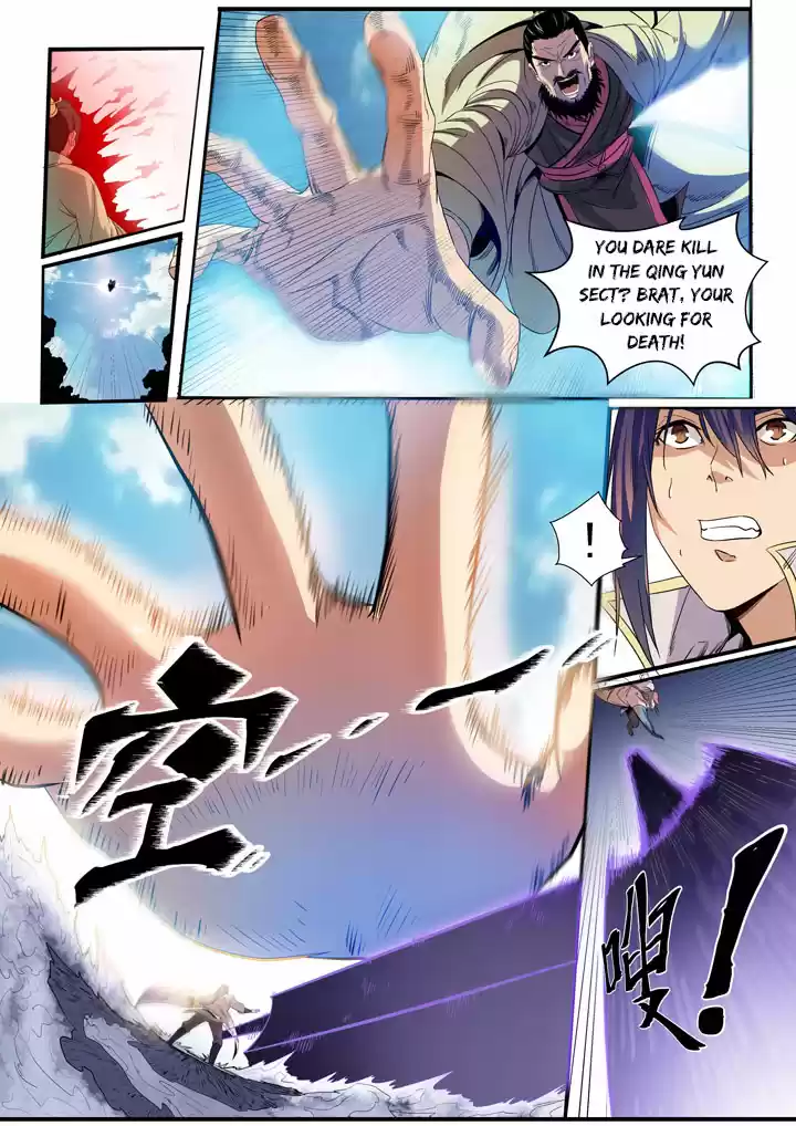 Apotheosis Elevation to the status of a god Ch. 47 Heavenly Order