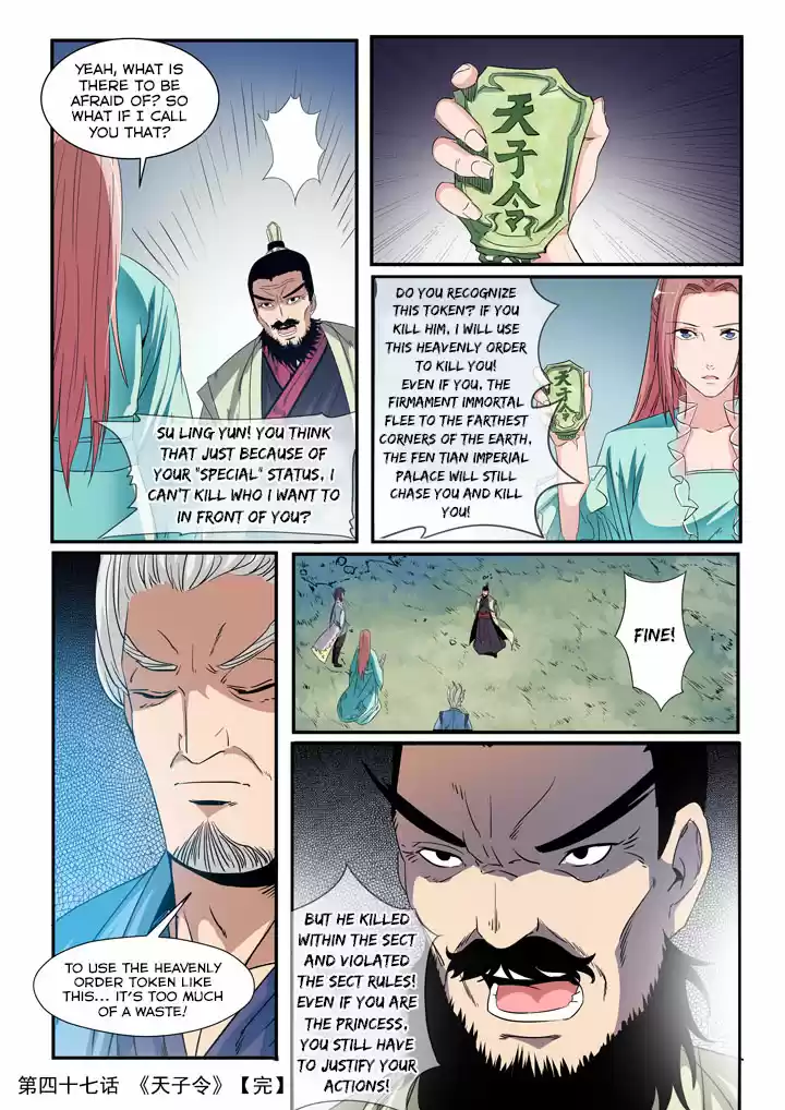 Apotheosis Elevation to the status of a god Ch. 47 Heavenly Order