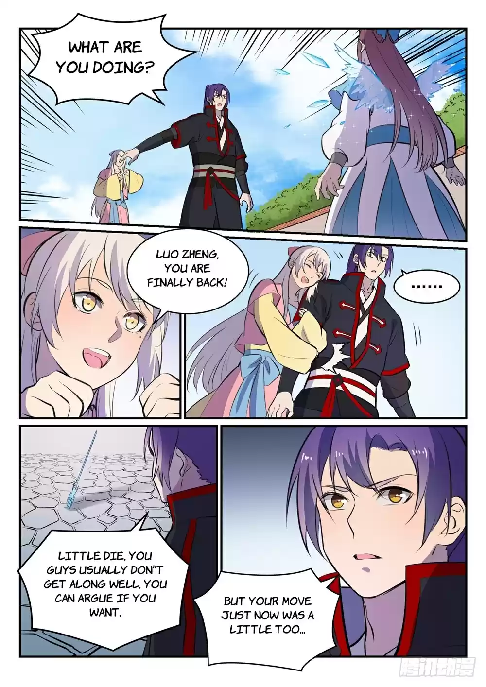 Apotheosis Elevation to the status of a god Ch. 473