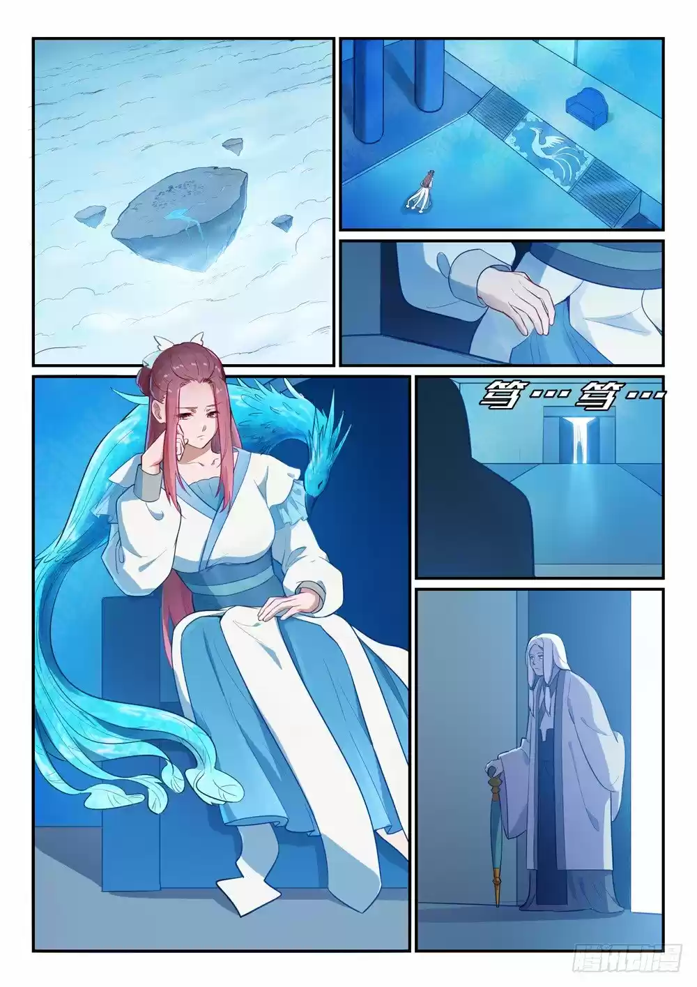 Apotheosis Elevation to the status of a god Ch. 474