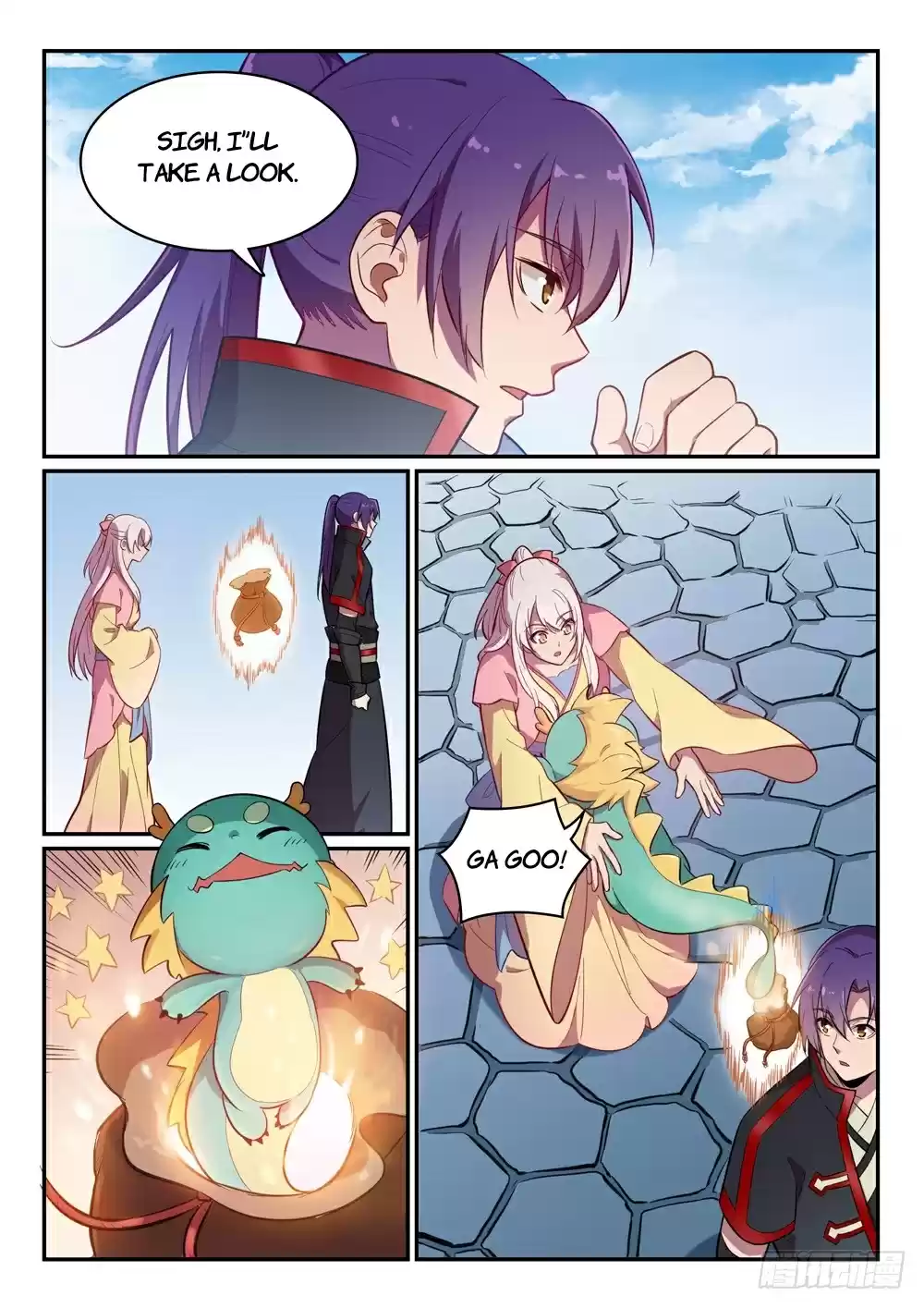 Apotheosis Elevation to the status of a god Ch. 474