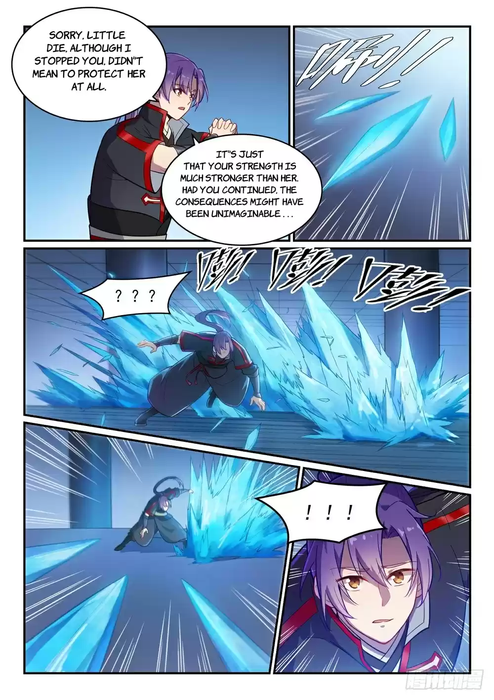 Apotheosis Elevation to the status of a god Ch. 474