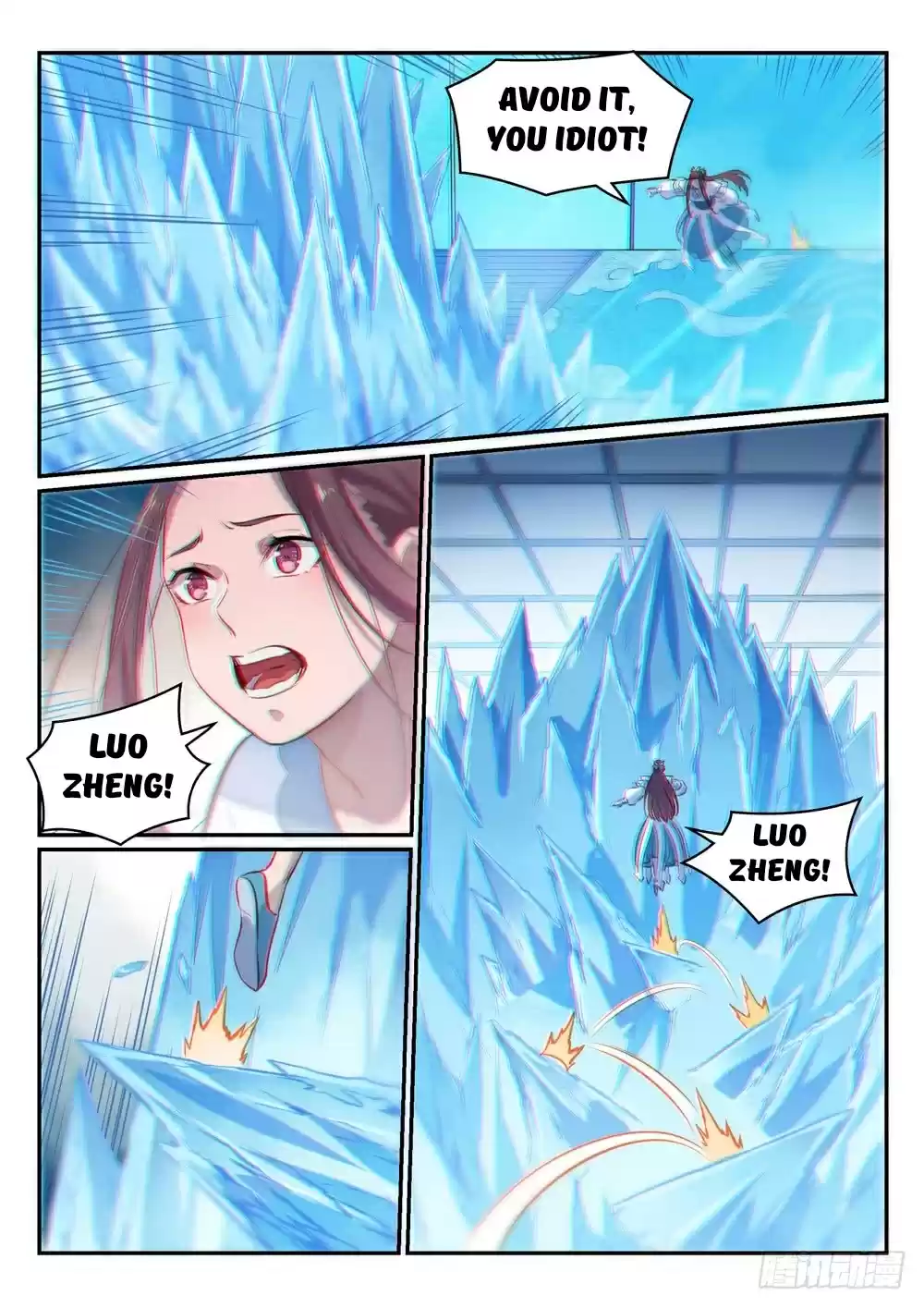 Apotheosis Elevation to the status of a god Ch. 475