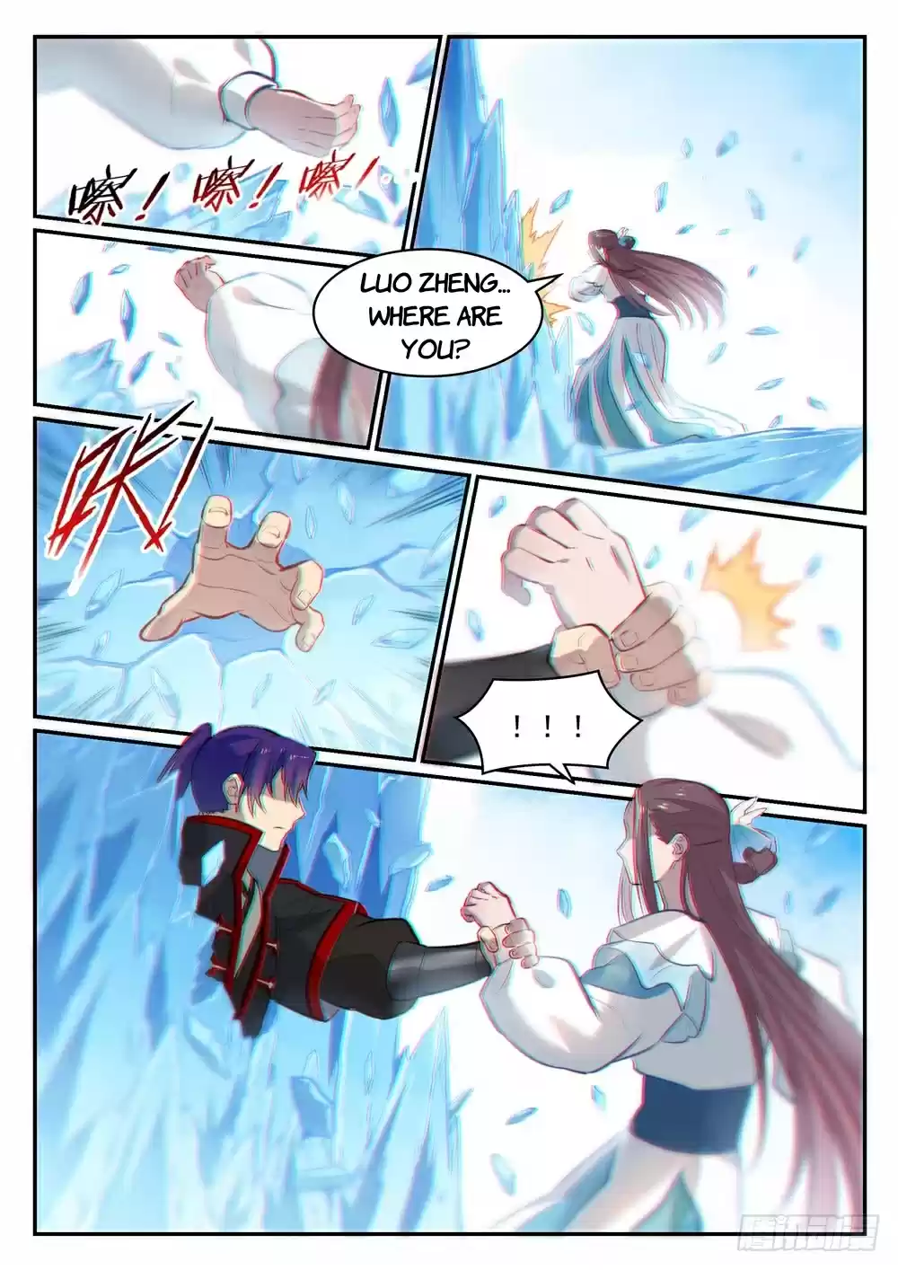 Apotheosis Elevation to the status of a god Ch. 475