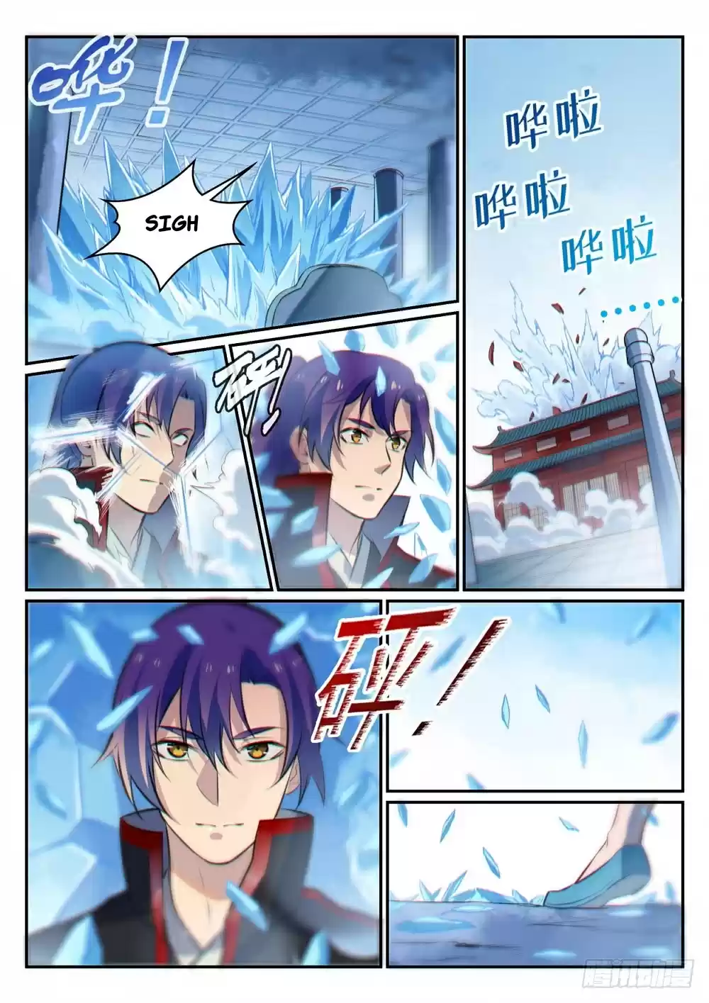 Apotheosis Elevation to the status of a god Ch. 475