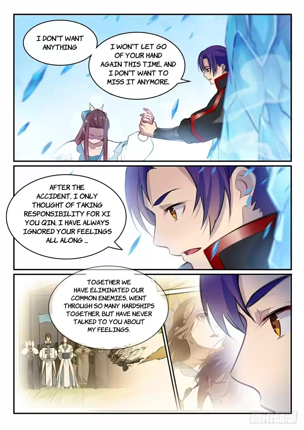 Apotheosis Elevation to the status of a god Ch. 475