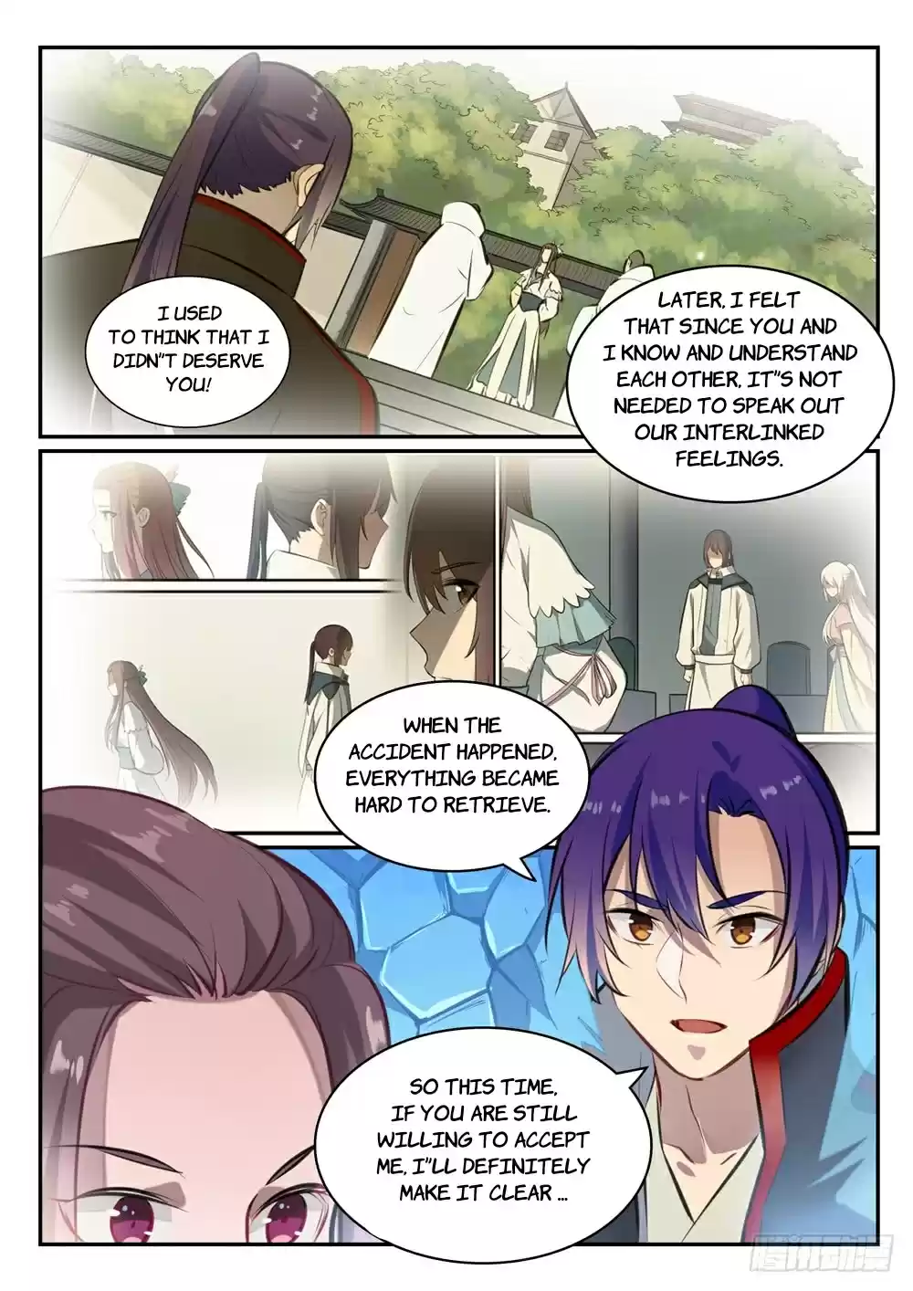 Apotheosis Elevation to the status of a god Ch. 475