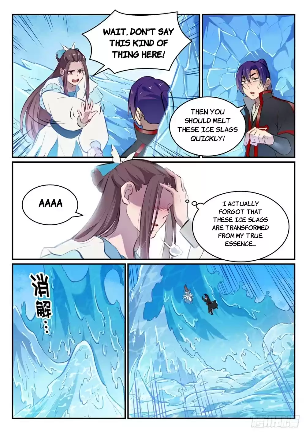 Apotheosis Elevation to the status of a god Ch. 475