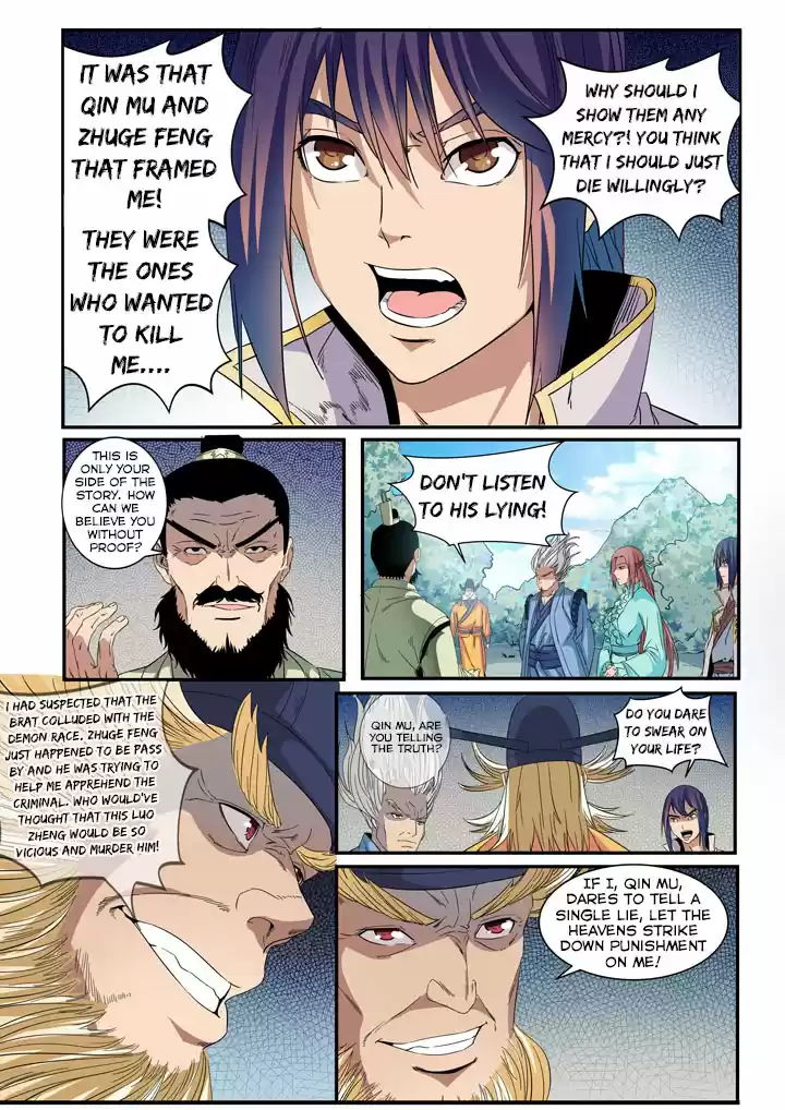 Apotheosis Elevation to the status of a god Ch. 48 Divine Trial