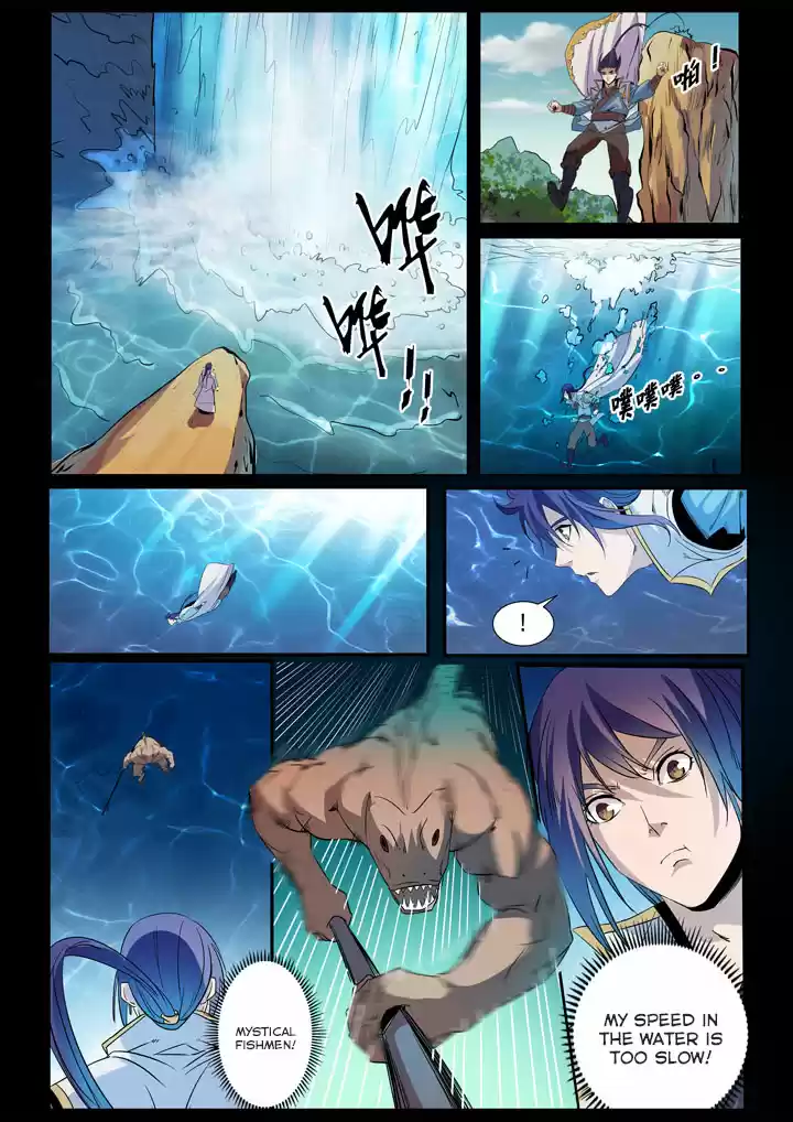 Apotheosis Elevation to the status of a god Ch. 48 Divine Trial