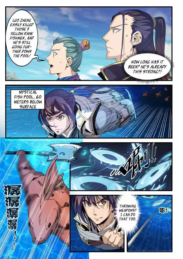 Apotheosis Elevation to the status of a god Ch. 49 Conflict at the Mystical Fish Pool