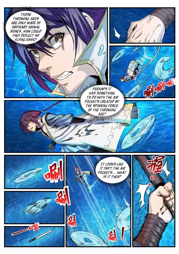 Apotheosis Elevation to the status of a god Ch. 49 Conflict at the Mystical Fish Pool