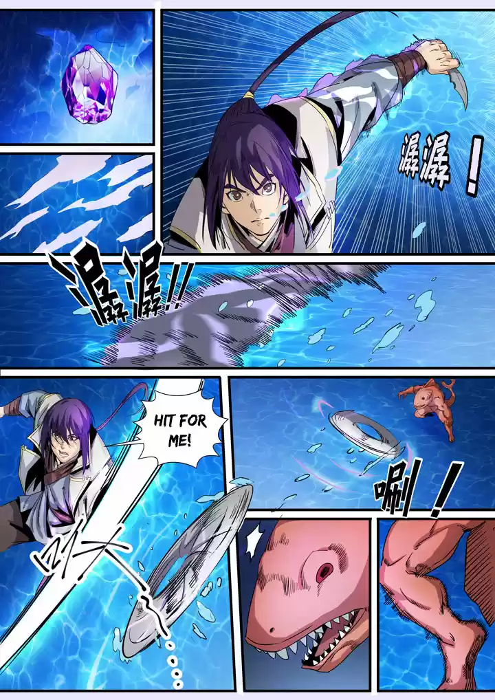 Apotheosis Elevation to the status of a god Ch. 49 Conflict at the Mystical Fish Pool