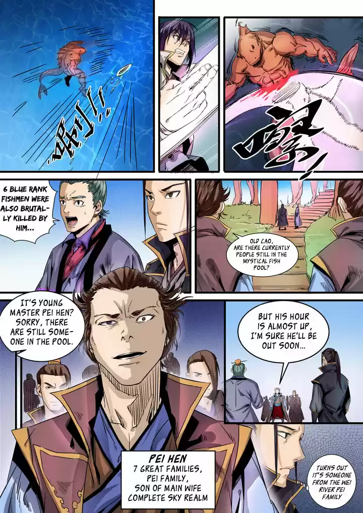 Apotheosis Elevation to the status of a god Ch. 49 Conflict at the Mystical Fish Pool