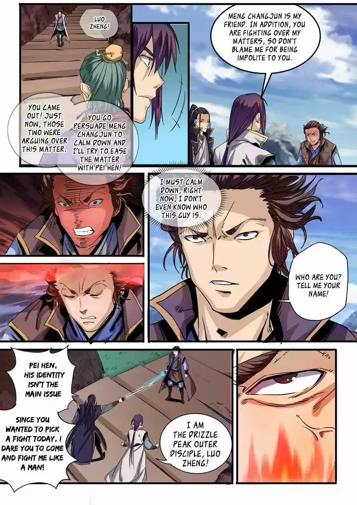 Apotheosis Elevation to the status of a god Ch. 49 Conflict at the Mystical Fish Pool