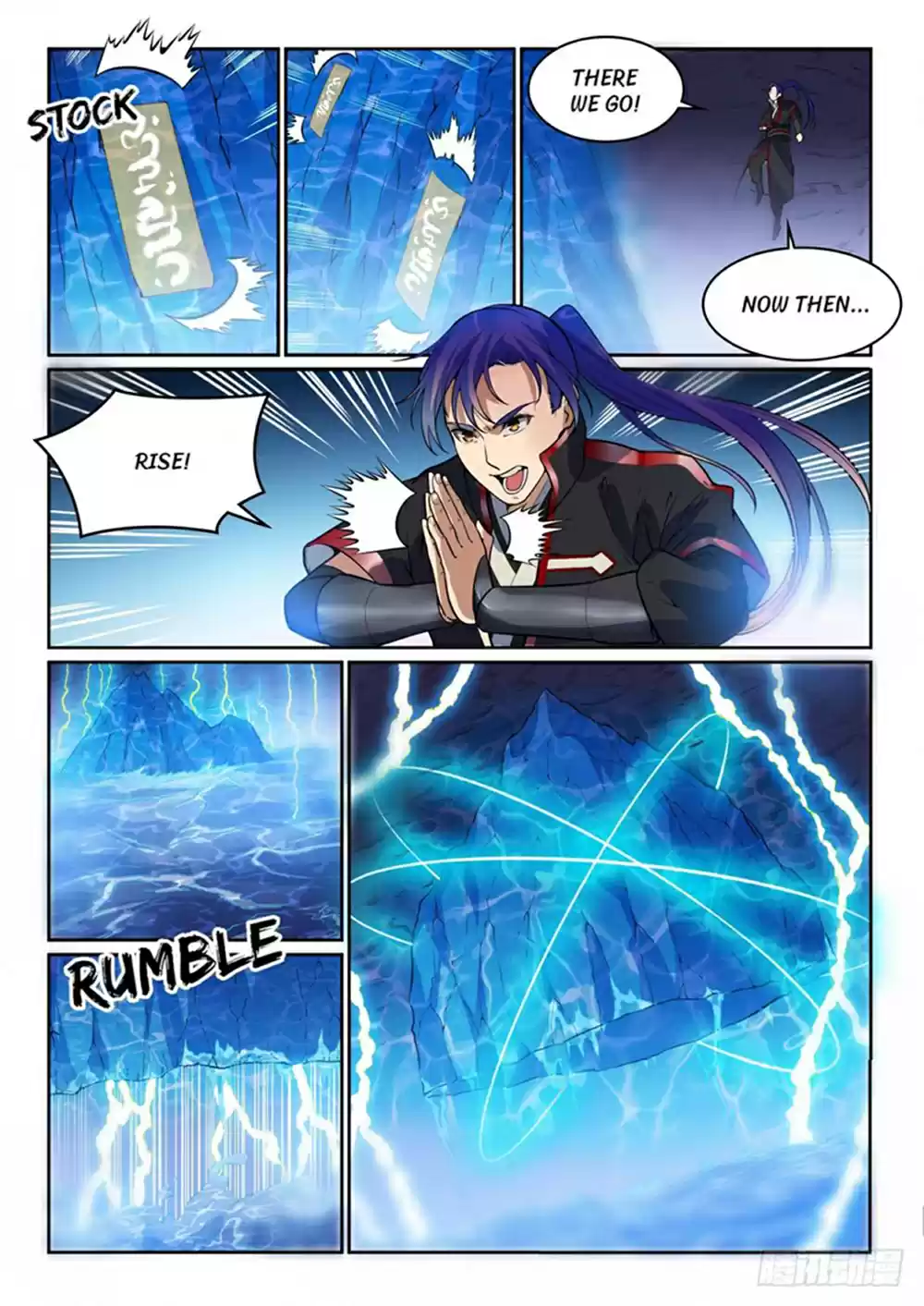 Apotheosis Elevation to the status of a god Ch. 495