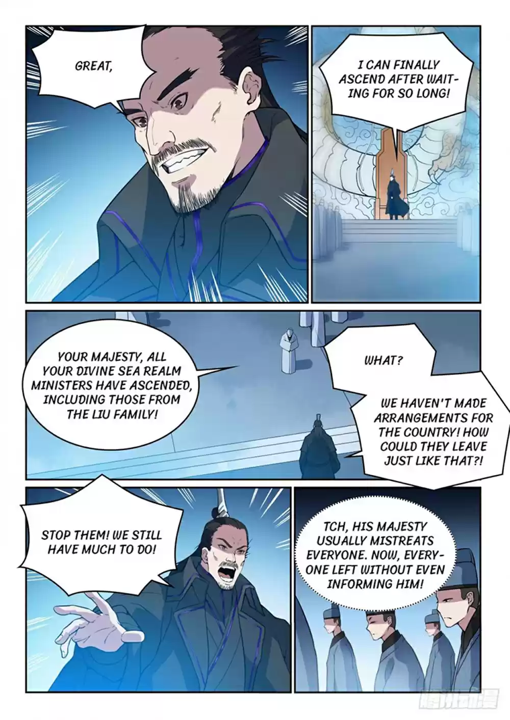 Apotheosis Elevation to the status of a god Ch. 495