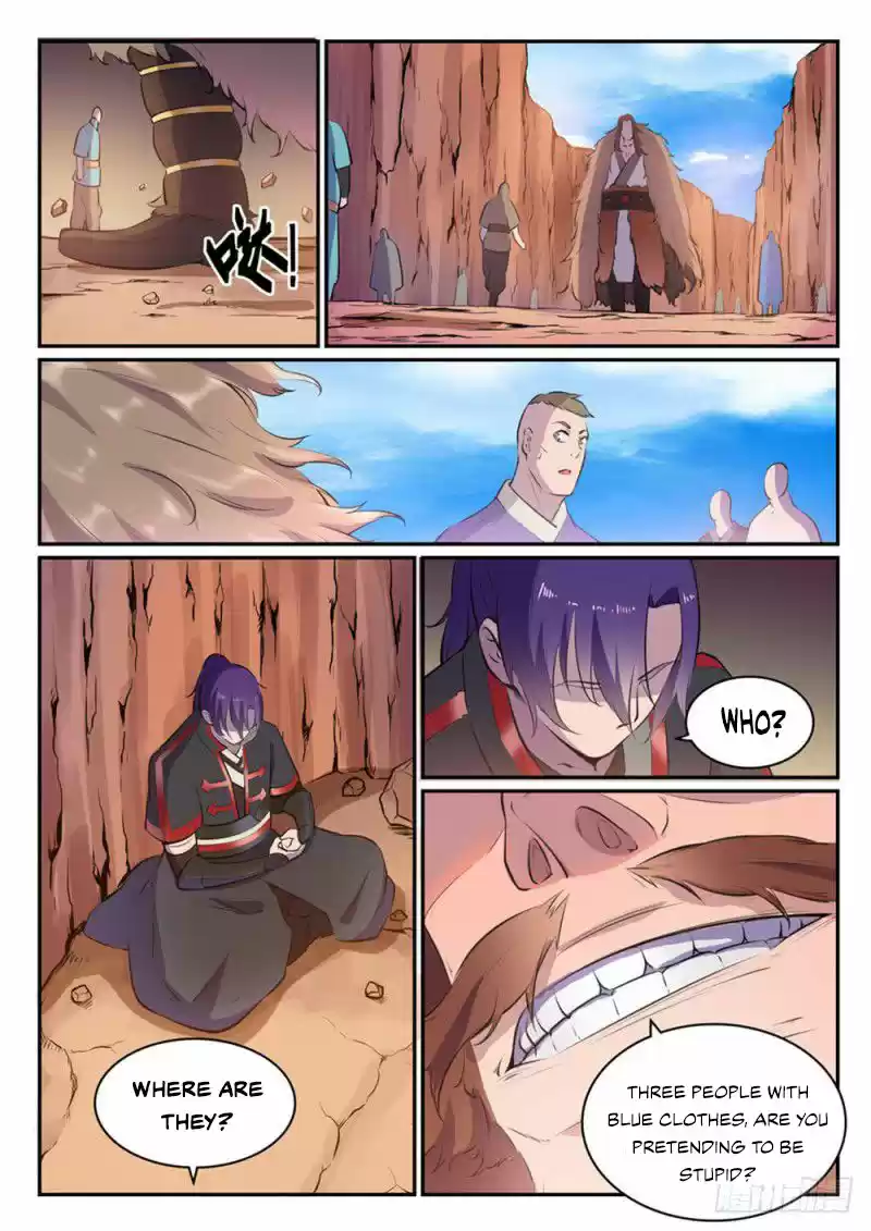 Apotheosis Elevation to the status of a god Ch. 506