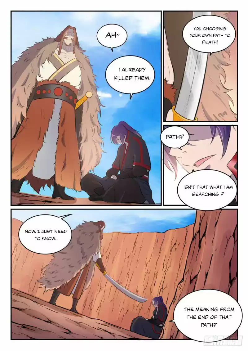 Apotheosis Elevation to the status of a god Ch. 506