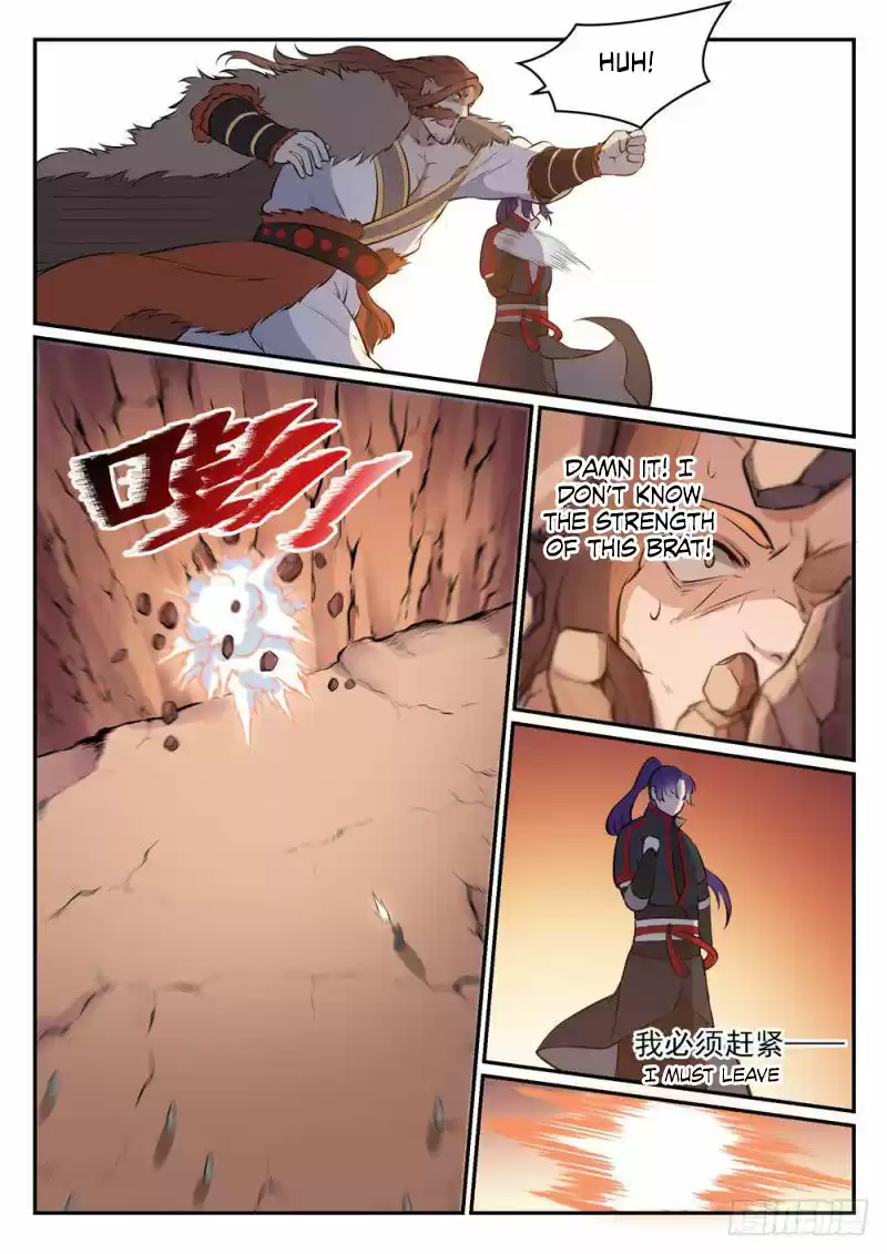 Apotheosis Elevation to the status of a god Ch. 506