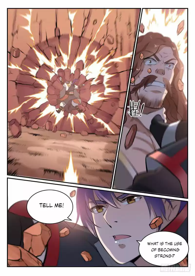 Apotheosis Elevation to the status of a god Ch. 506