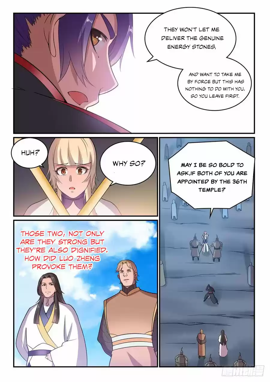 Apotheosis Elevation to the Status of a God Ch. 508