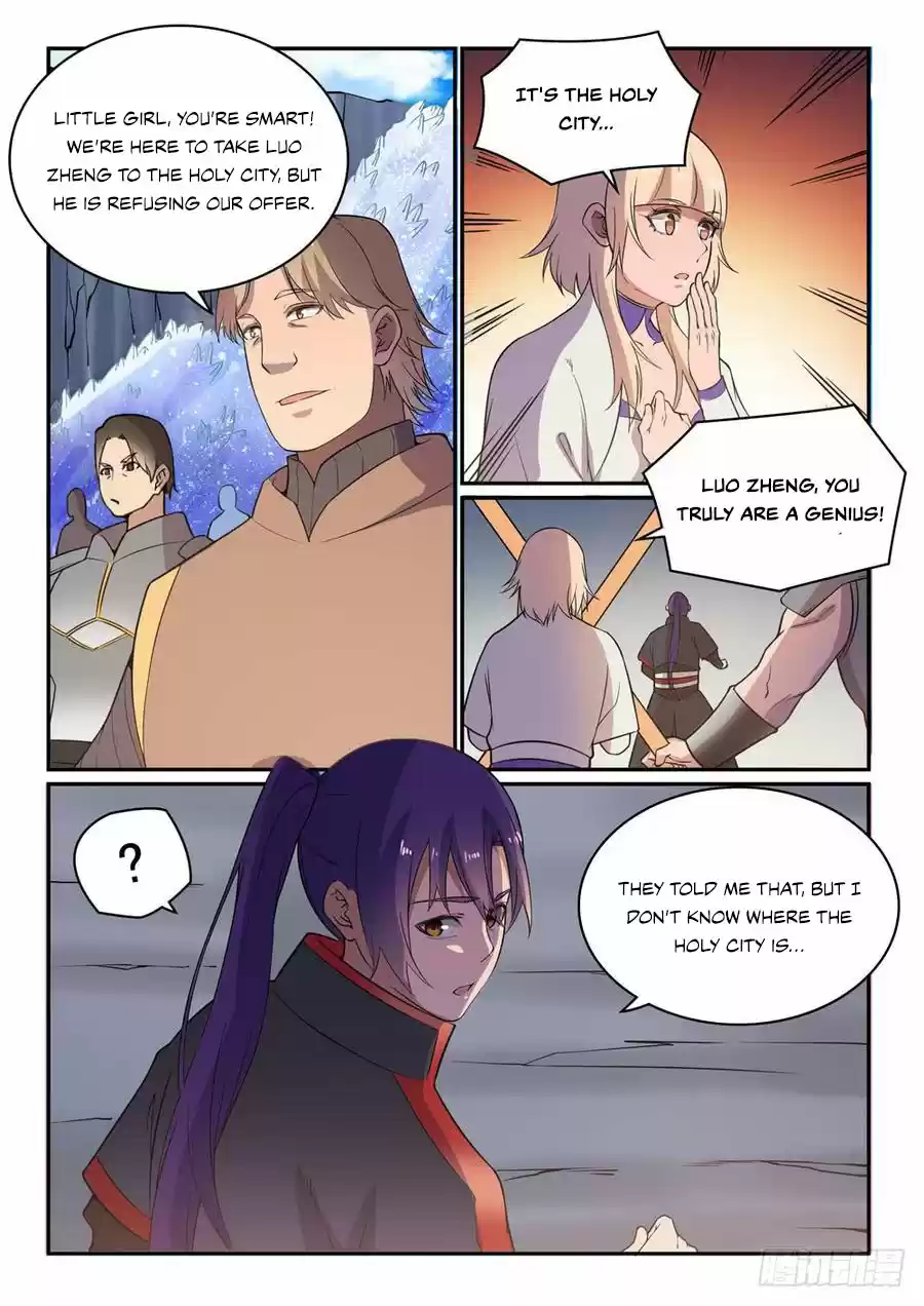 Apotheosis Elevation to the Status of a God Ch. 508