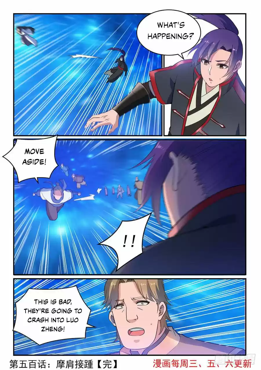 Apotheosis Elevation to the Status of a God Ch. 508