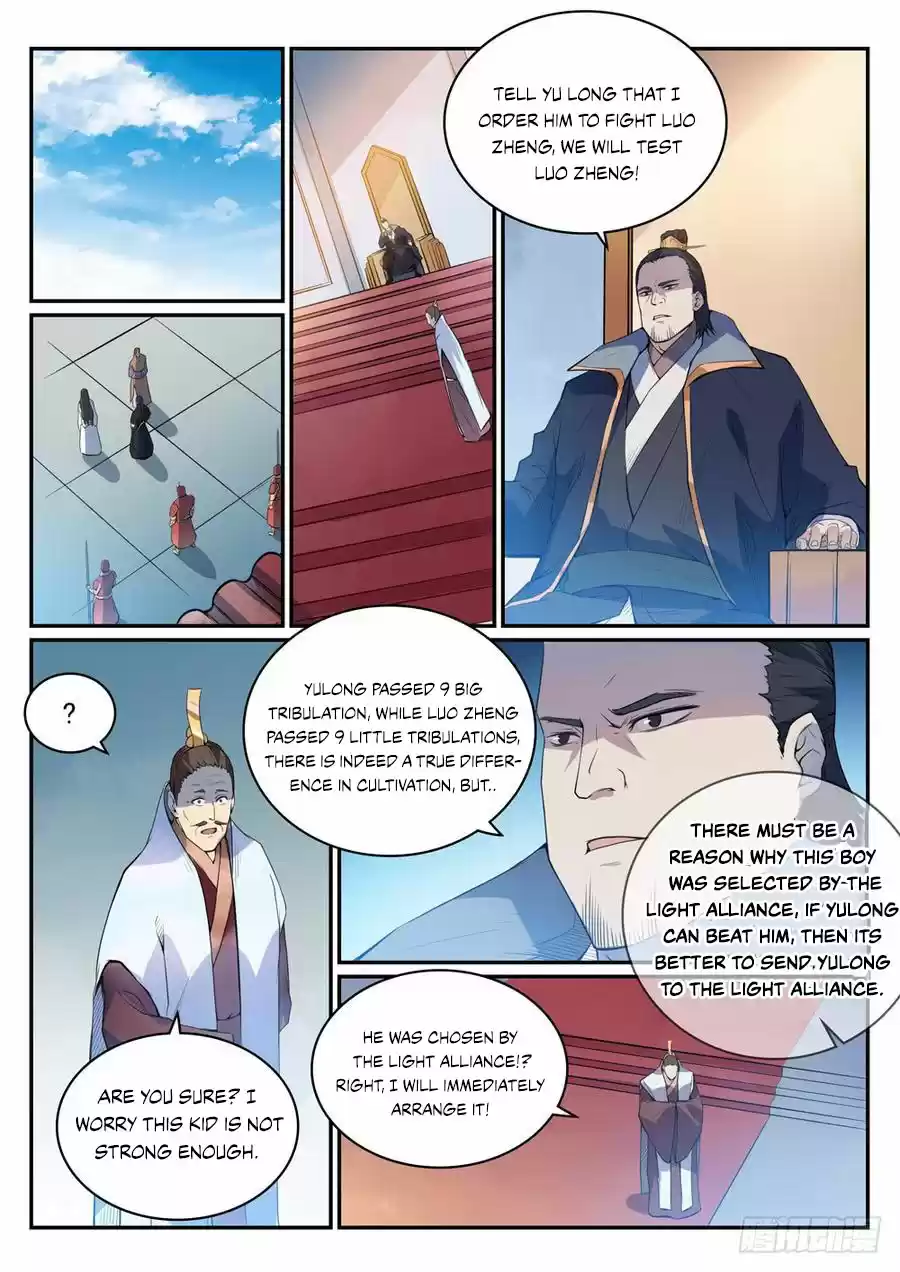 Apotheosis Elevation to the Status of a God Ch. 509