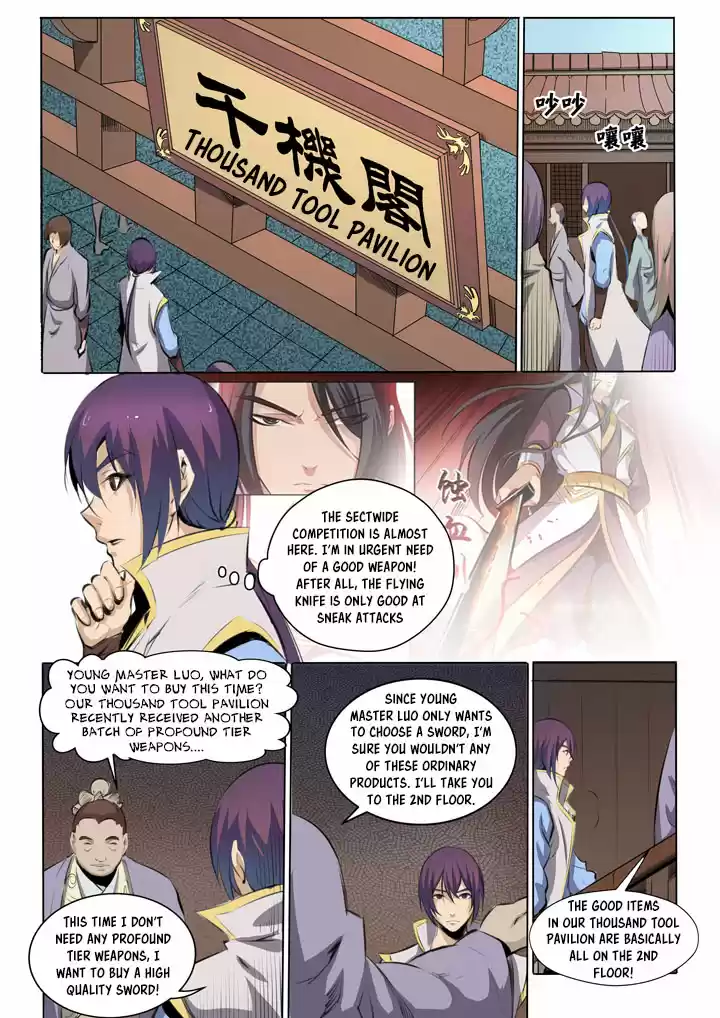 Apotheosis Elevation to the status of a god Ch. 51 Immortal Sword Flowing Light