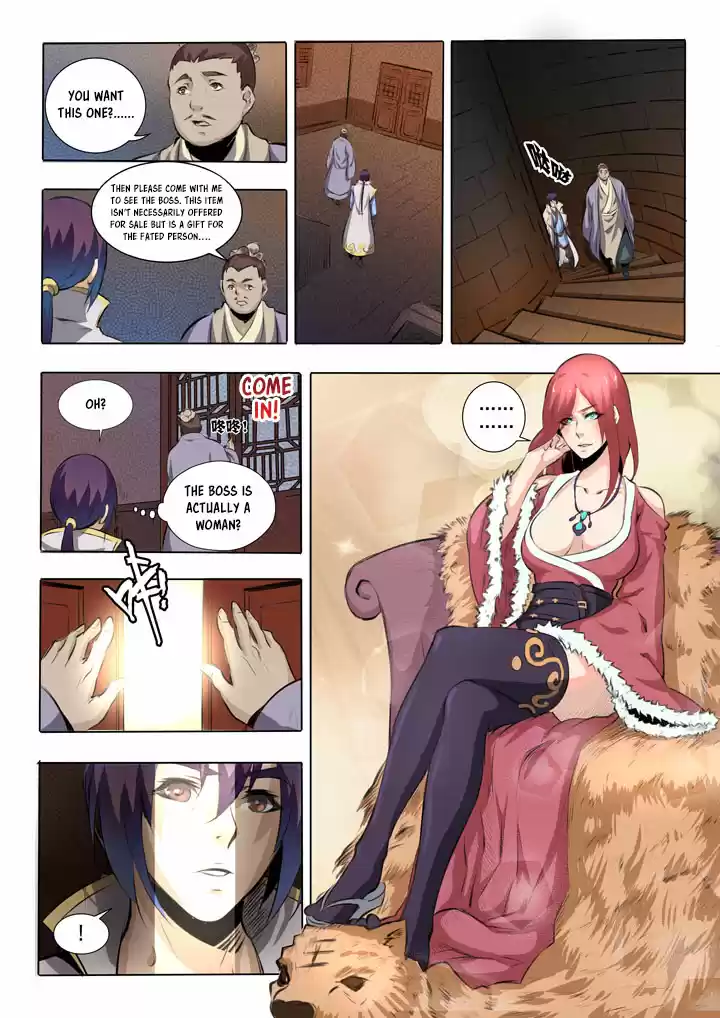 Apotheosis Elevation to the status of a god Ch. 51 Immortal Sword Flowing Light