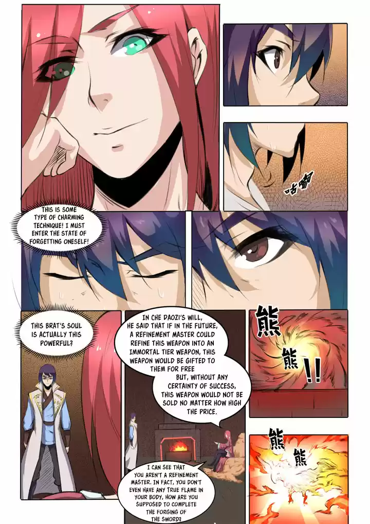 Apotheosis Elevation to the status of a god Ch. 51 Immortal Sword Flowing Light