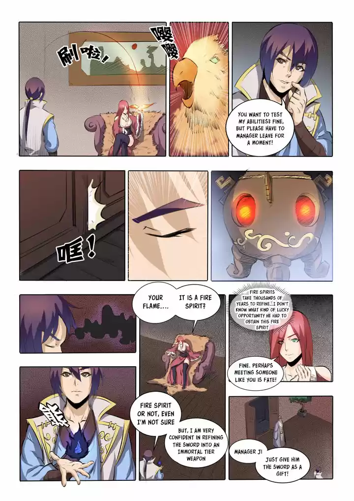 Apotheosis Elevation to the status of a god Ch. 51 Immortal Sword Flowing Light