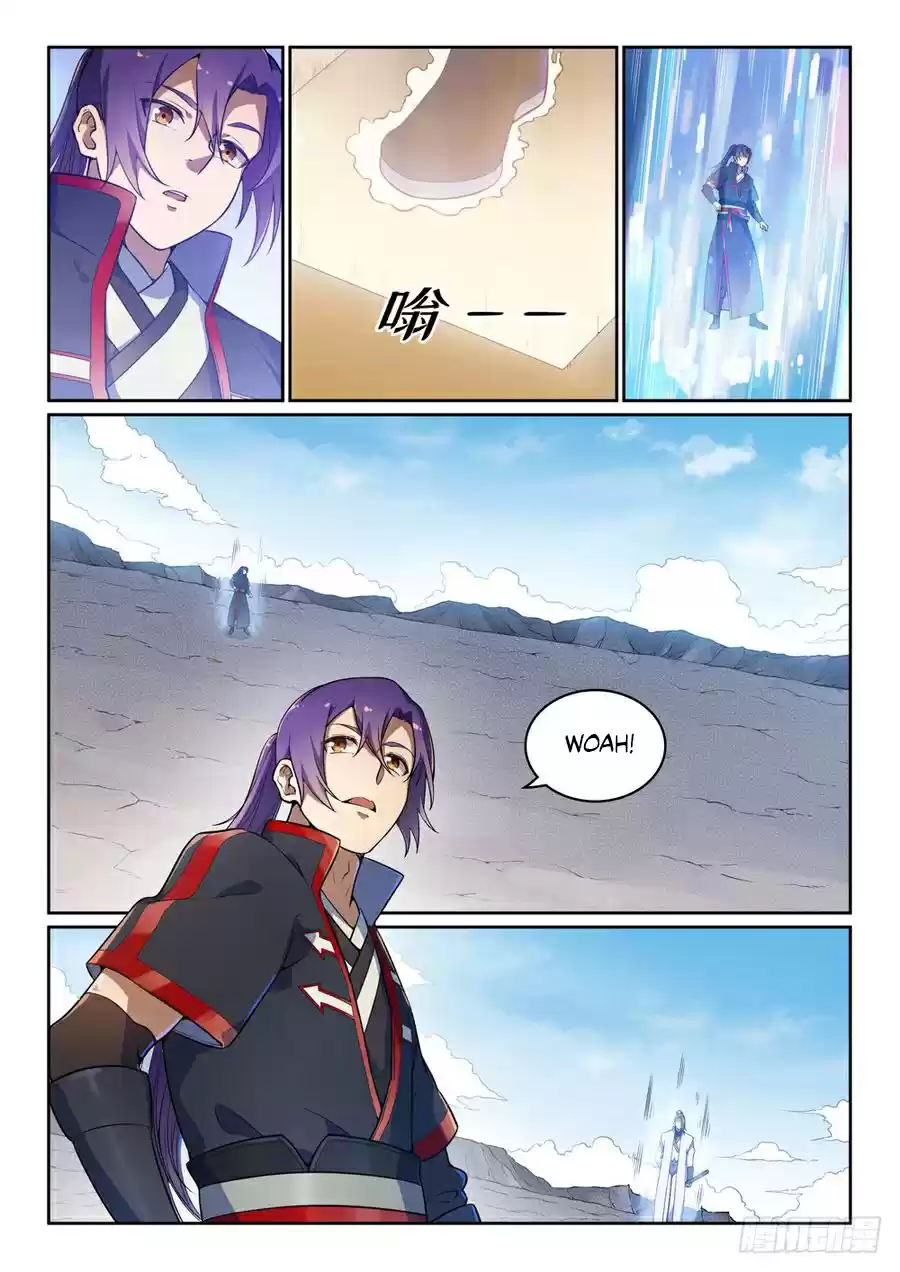 Apotheosis Elevation to the Status of a God Ch. 510