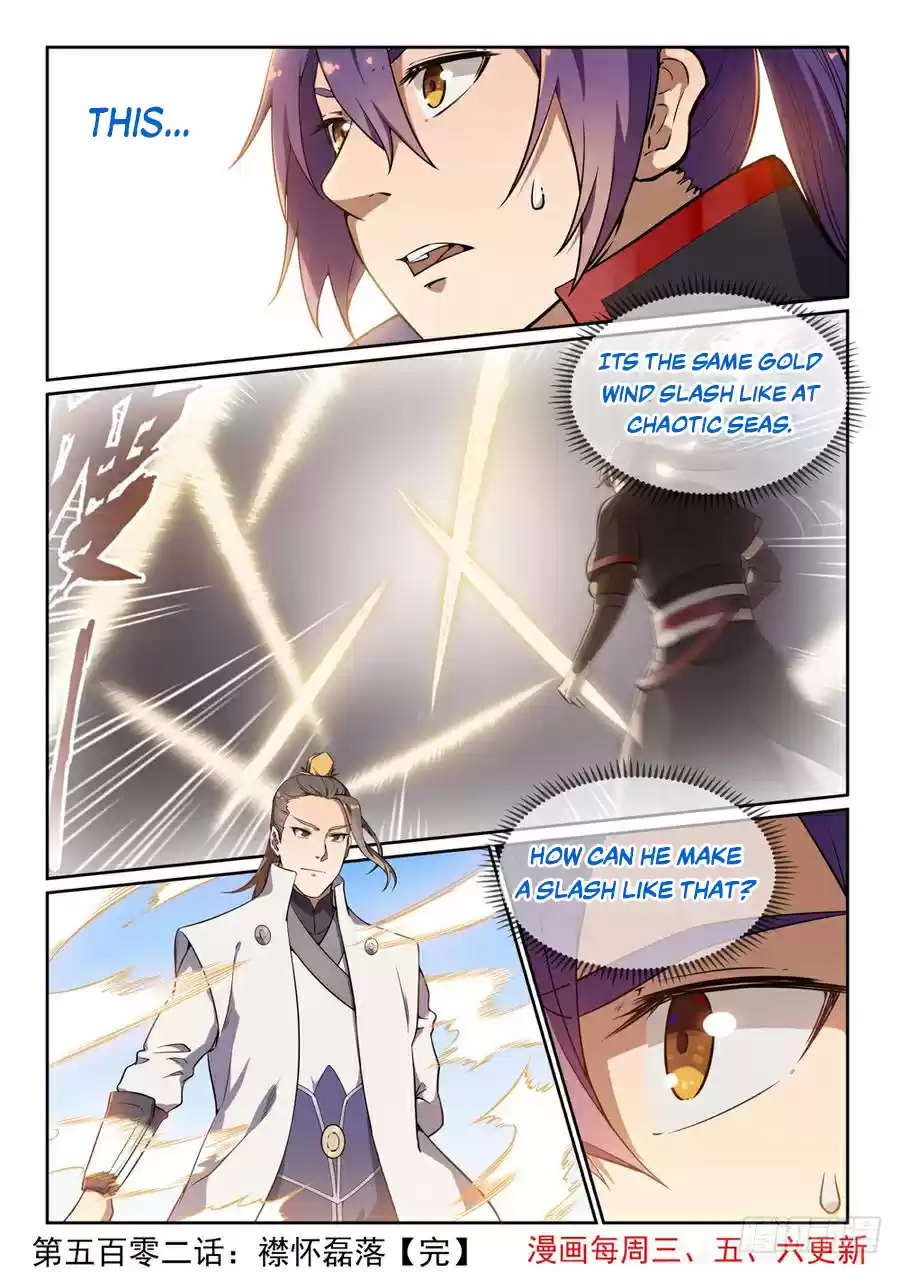 Apotheosis Elevation to the Status of a God Ch. 510