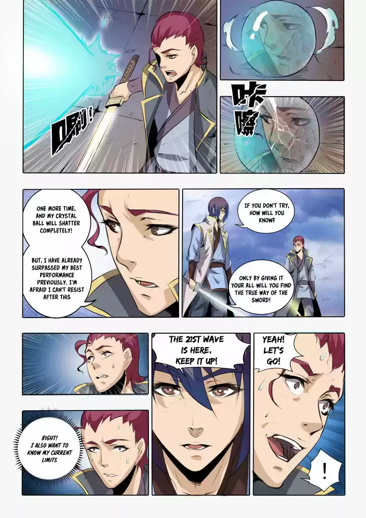 Apotheosis Elevation to the status of a god Ch. 52 7 Star Sword Light Platform