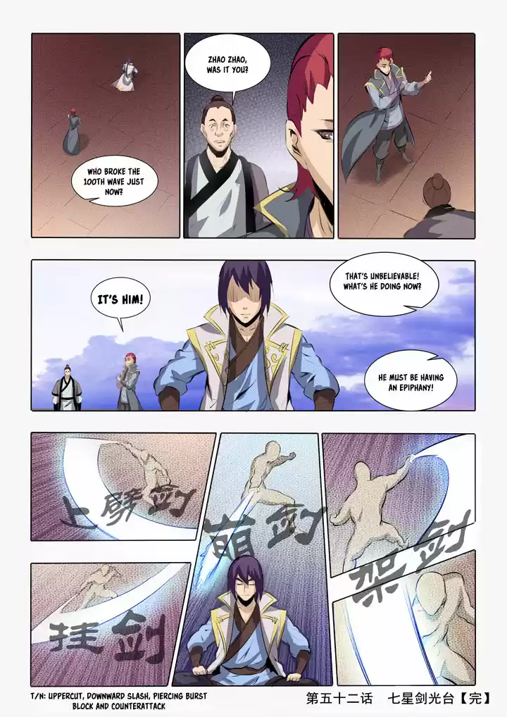Apotheosis Elevation to the status of a god Ch. 52 7 Star Sword Light Platform