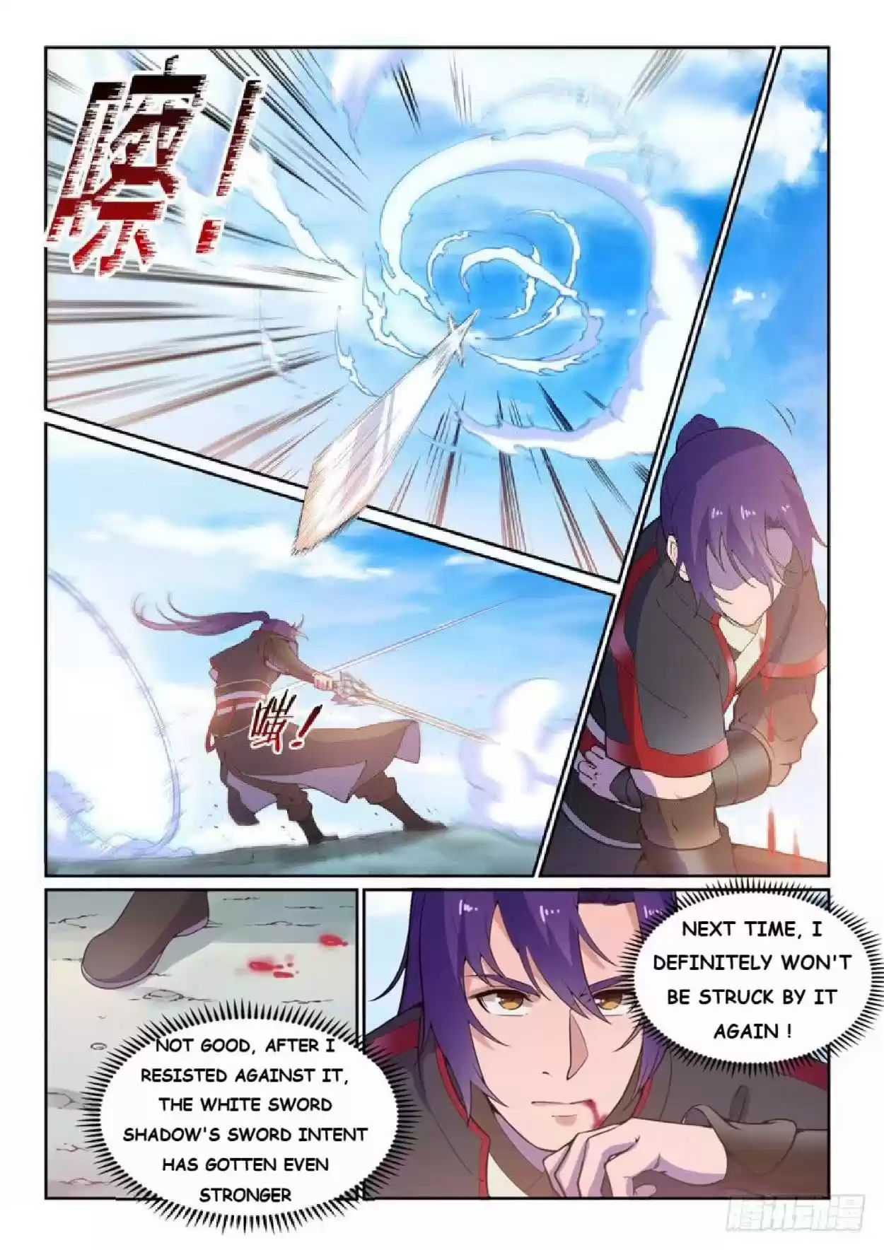 Apotheosis Elevation to the status of a god Ch. 524