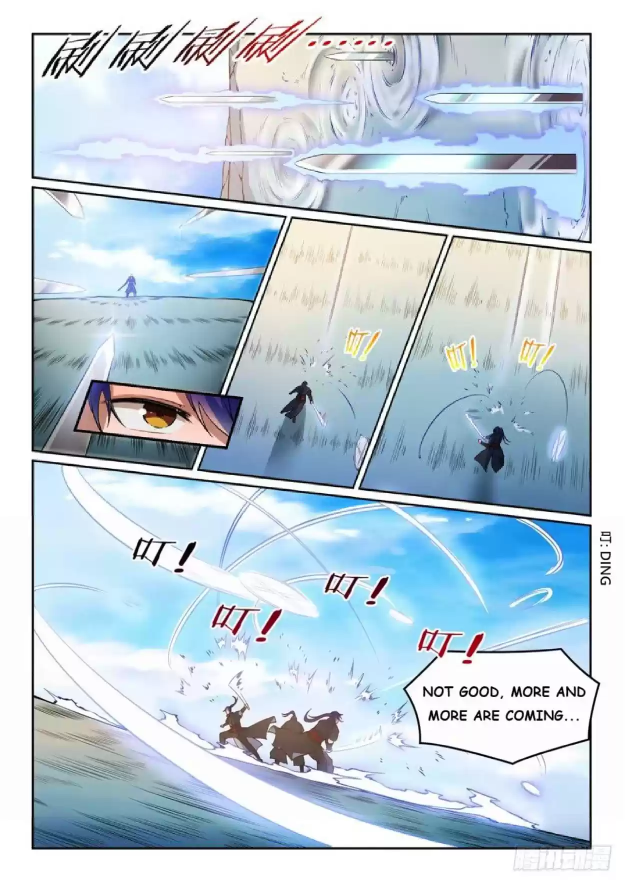 Apotheosis Elevation to the status of a god Ch. 524