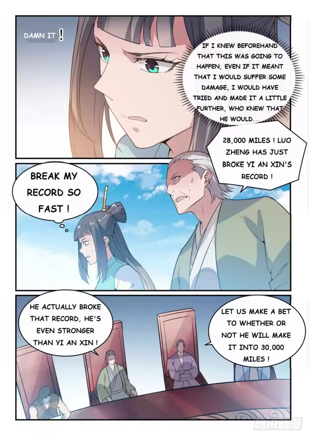 Apotheosis Elevation to the Status of a God Ch. 529