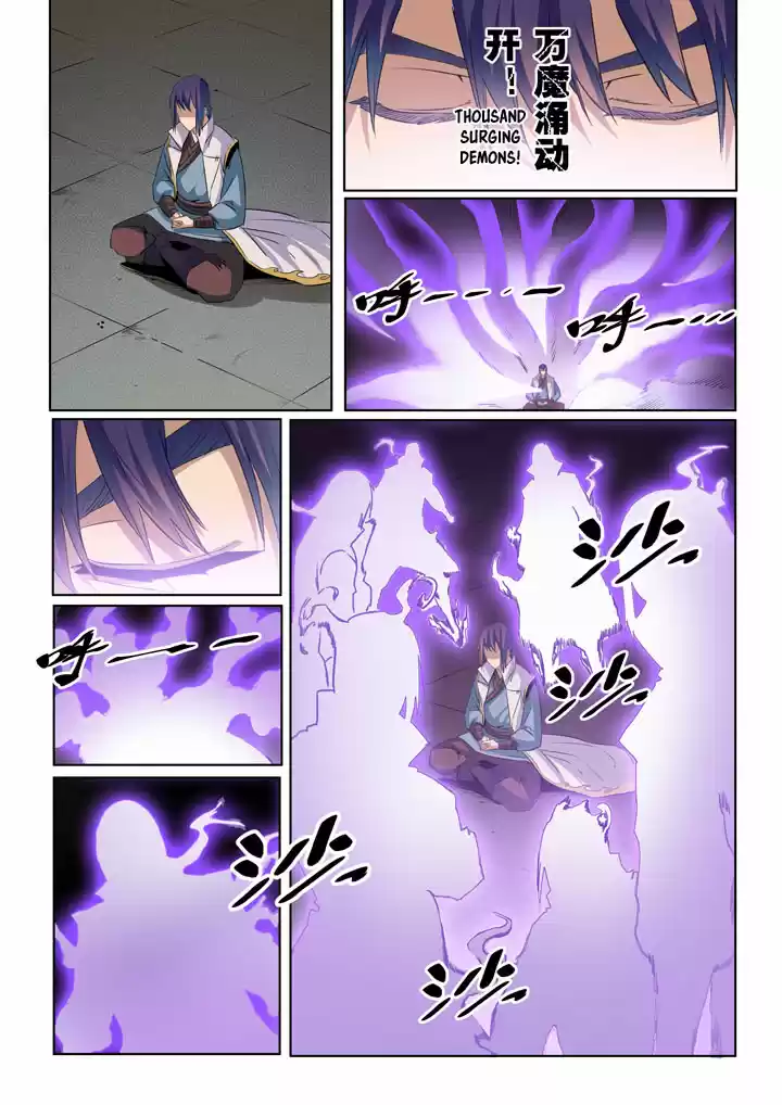 Apotheosis Elevation to the status of a god Ch. 53 Inner Sect Competition