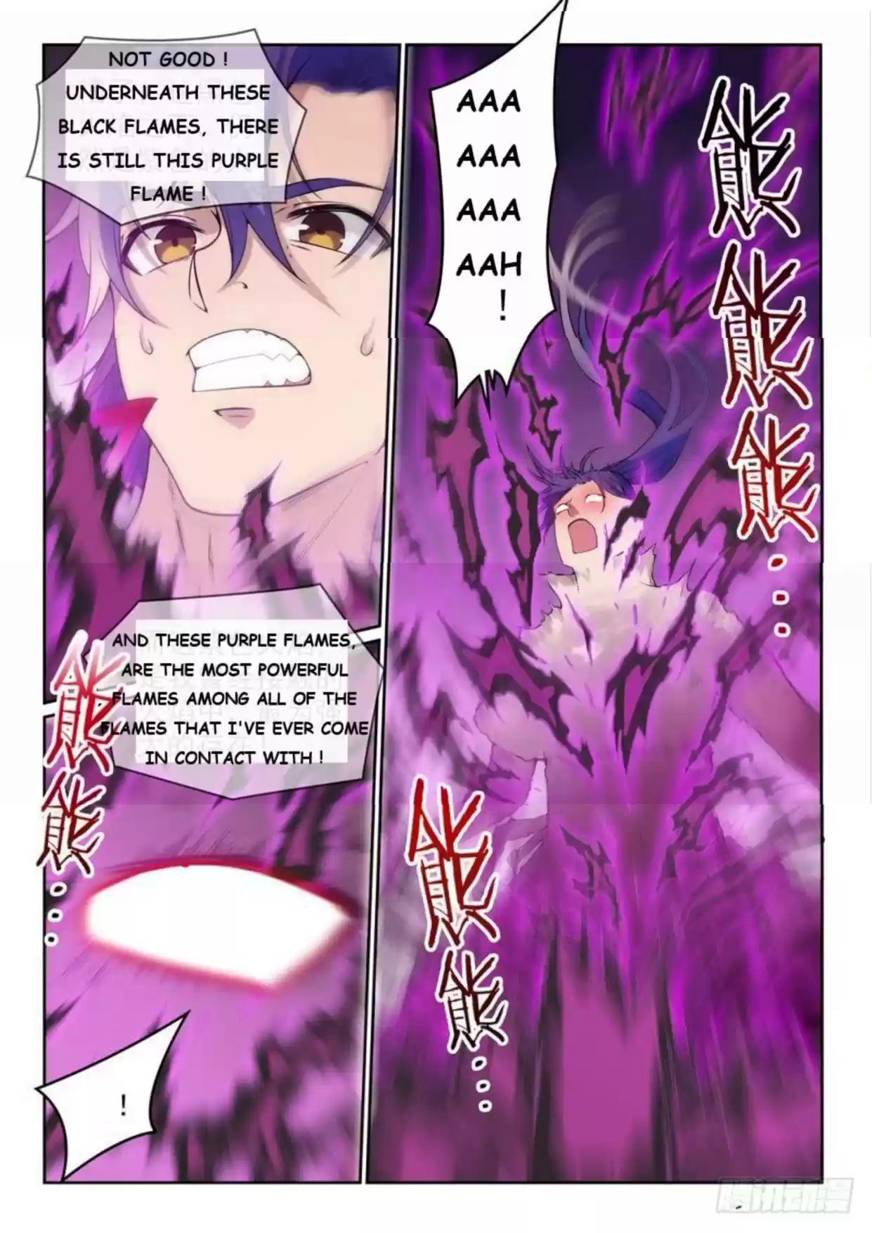 Apotheosis Elevation to the Status of a God Ch. 530