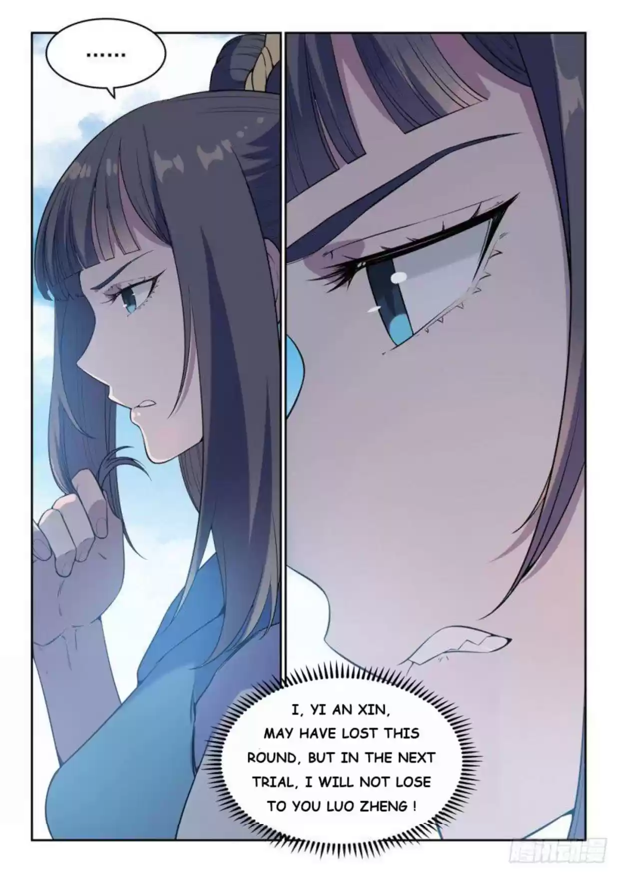 Apotheosis Elevation to the Status of a God Ch. 530