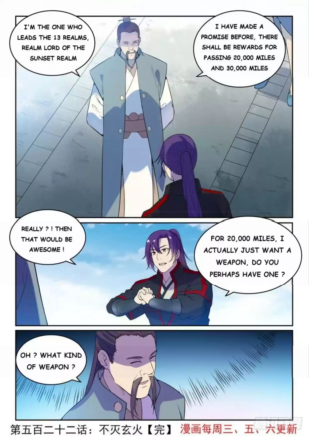 Apotheosis Elevation to the Status of a God Ch. 530