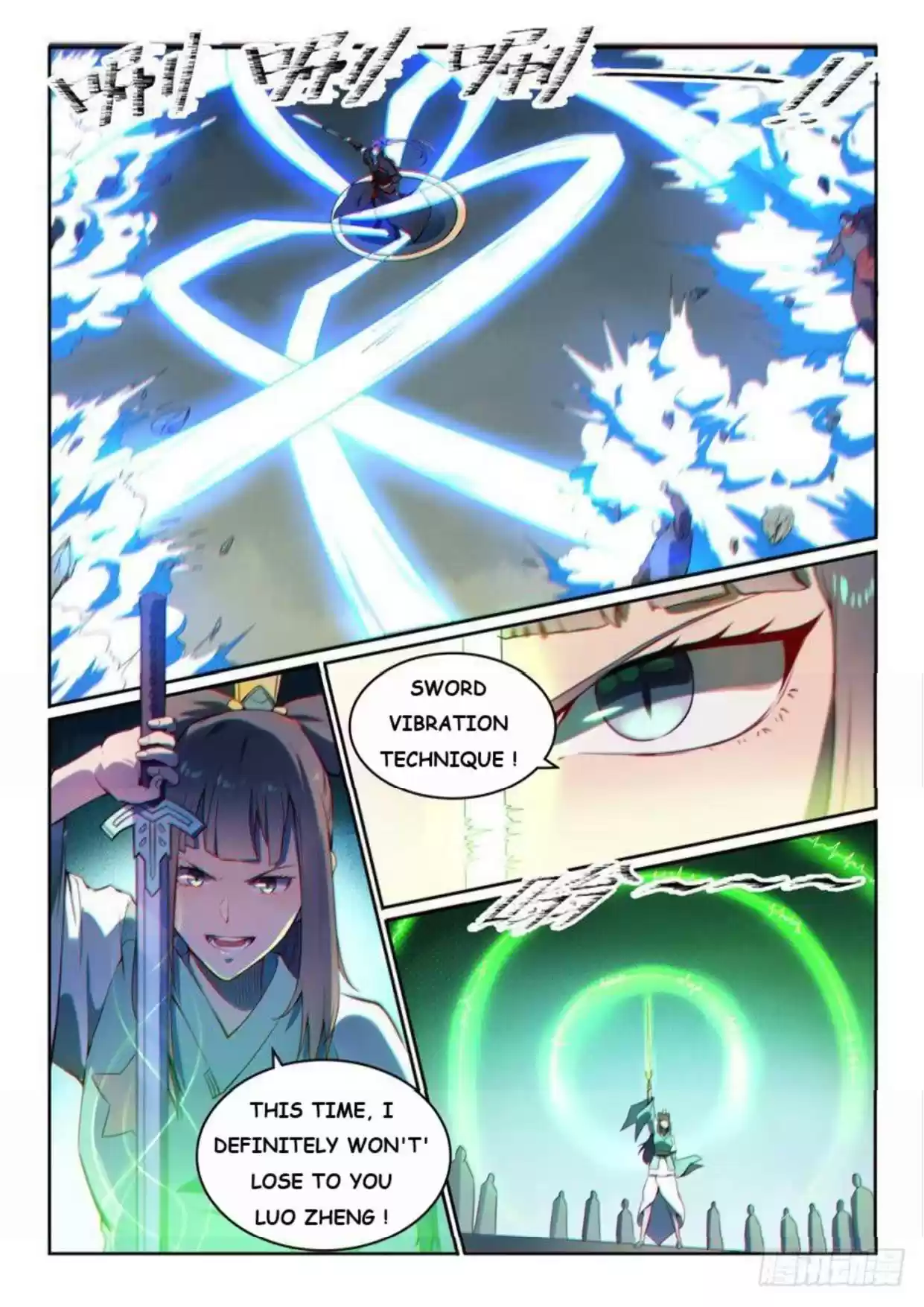 Apotheosis Elevation to the Status of a God Ch. 531