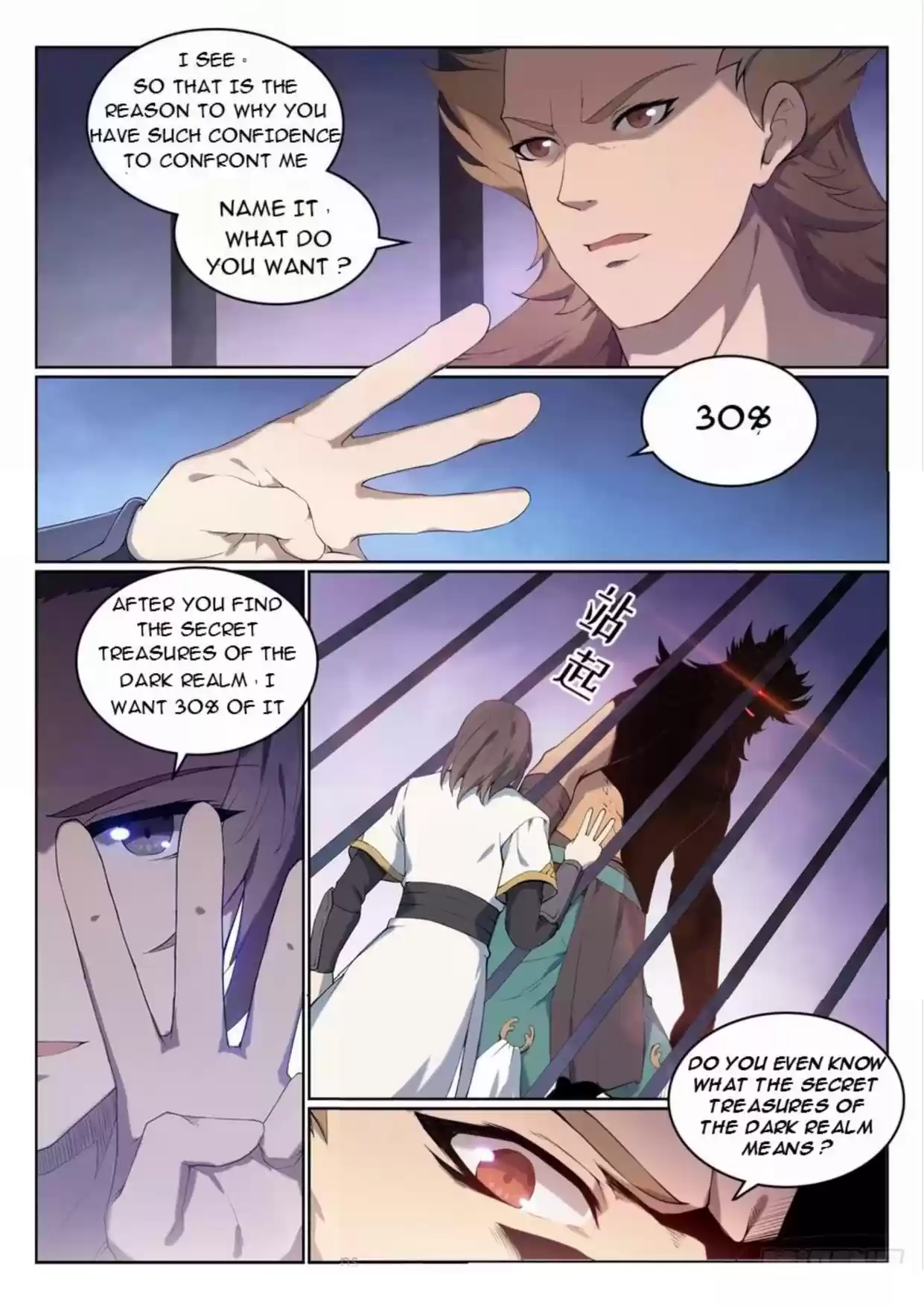 Apotheosis Elevation to the Status of a God Ch. 533