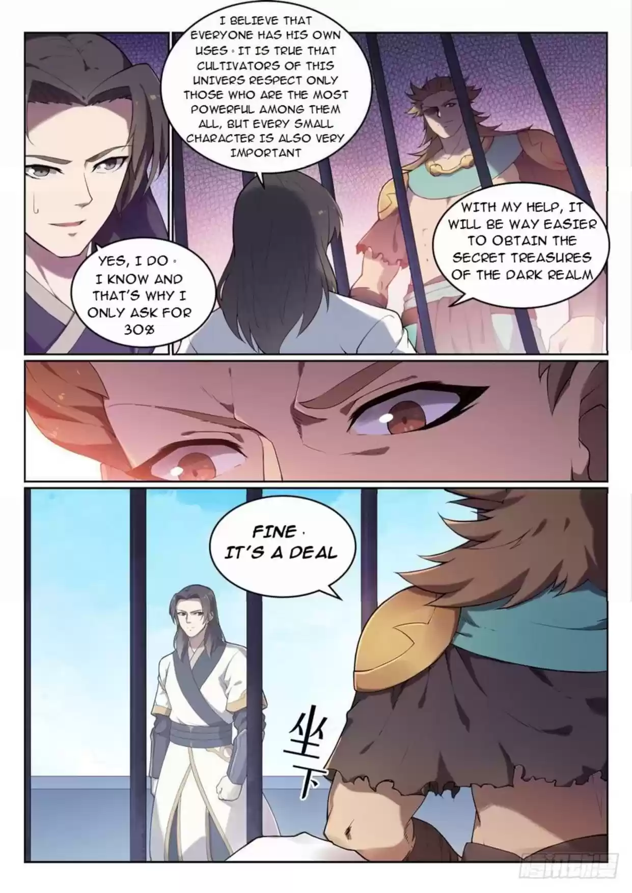 Apotheosis Elevation to the Status of a God Ch. 533