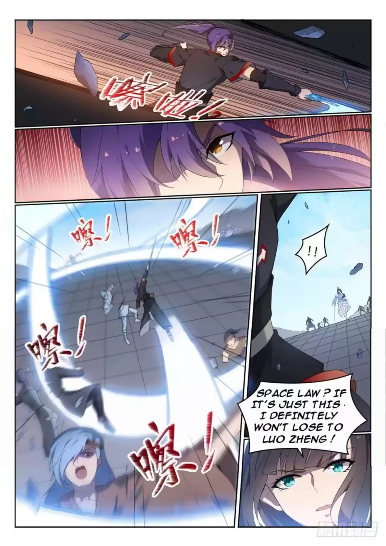 Apotheosis Elevation to the Status of a God Ch. 533