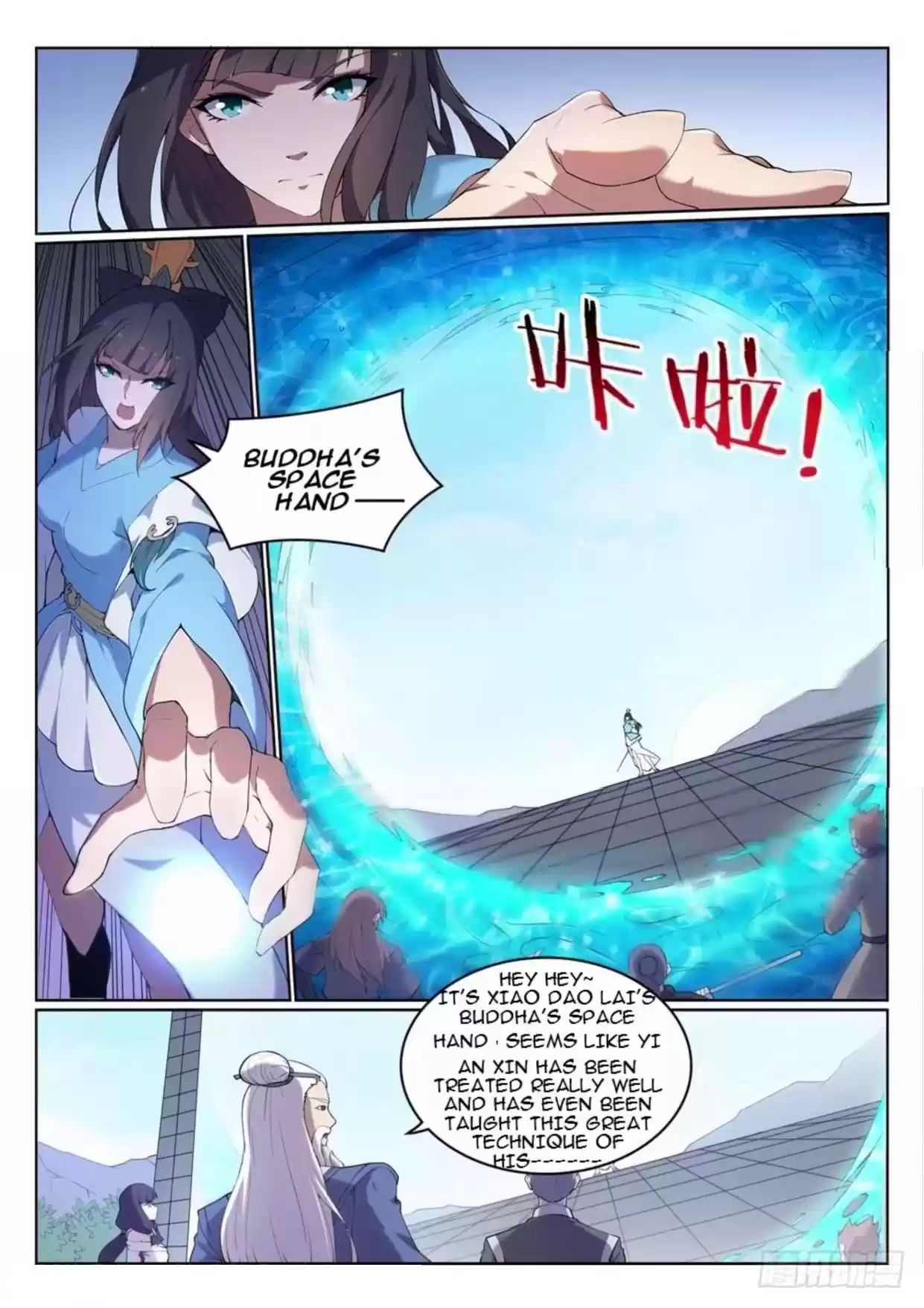 Apotheosis Elevation to the Status of a God Ch. 533